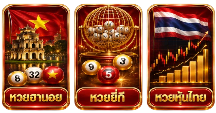 huay5-mb