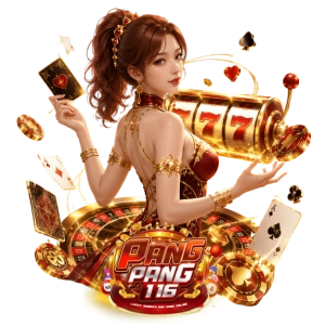ปังปัง116โปรโมชั่น